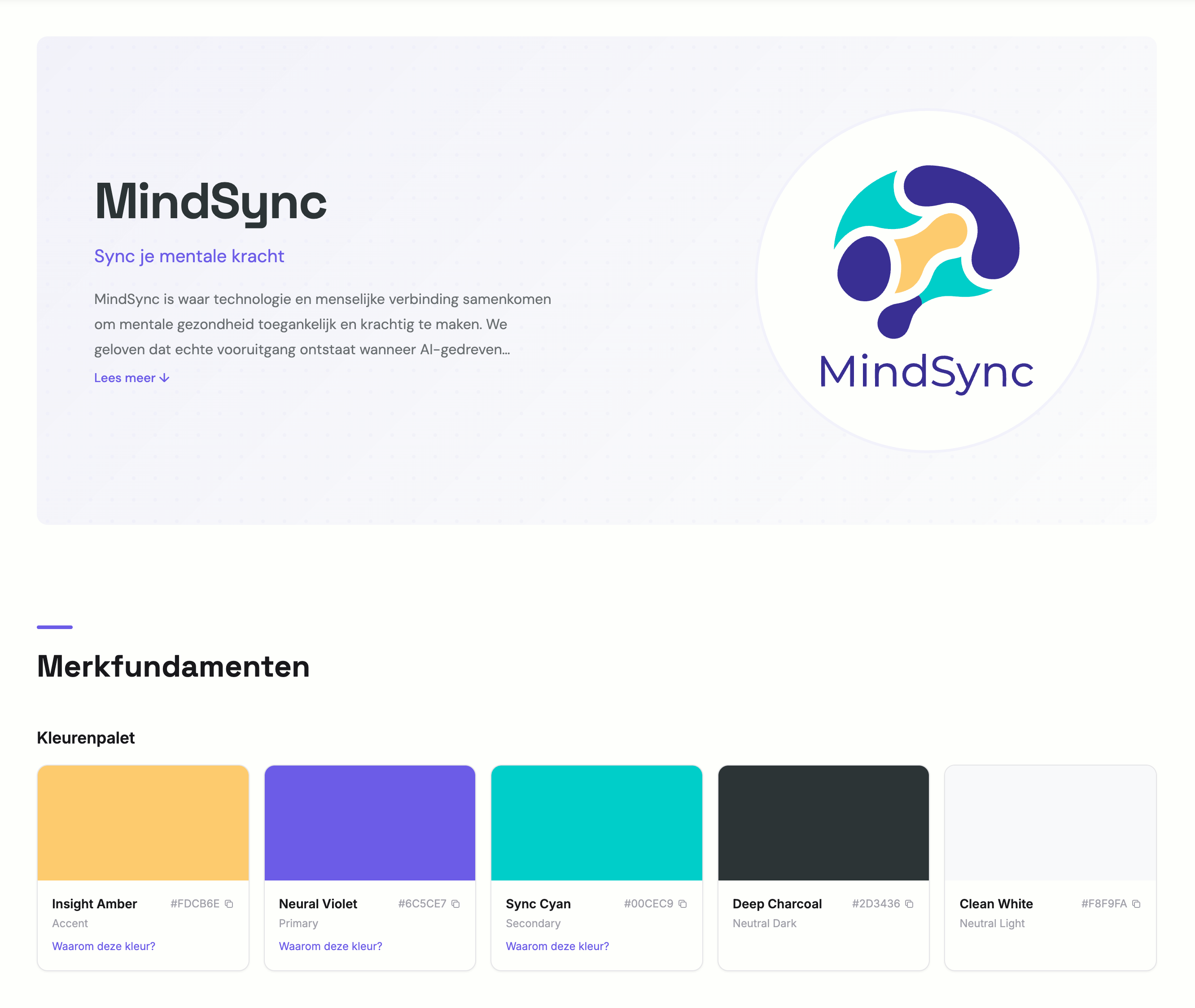 Logo voorbeeld: MindSync