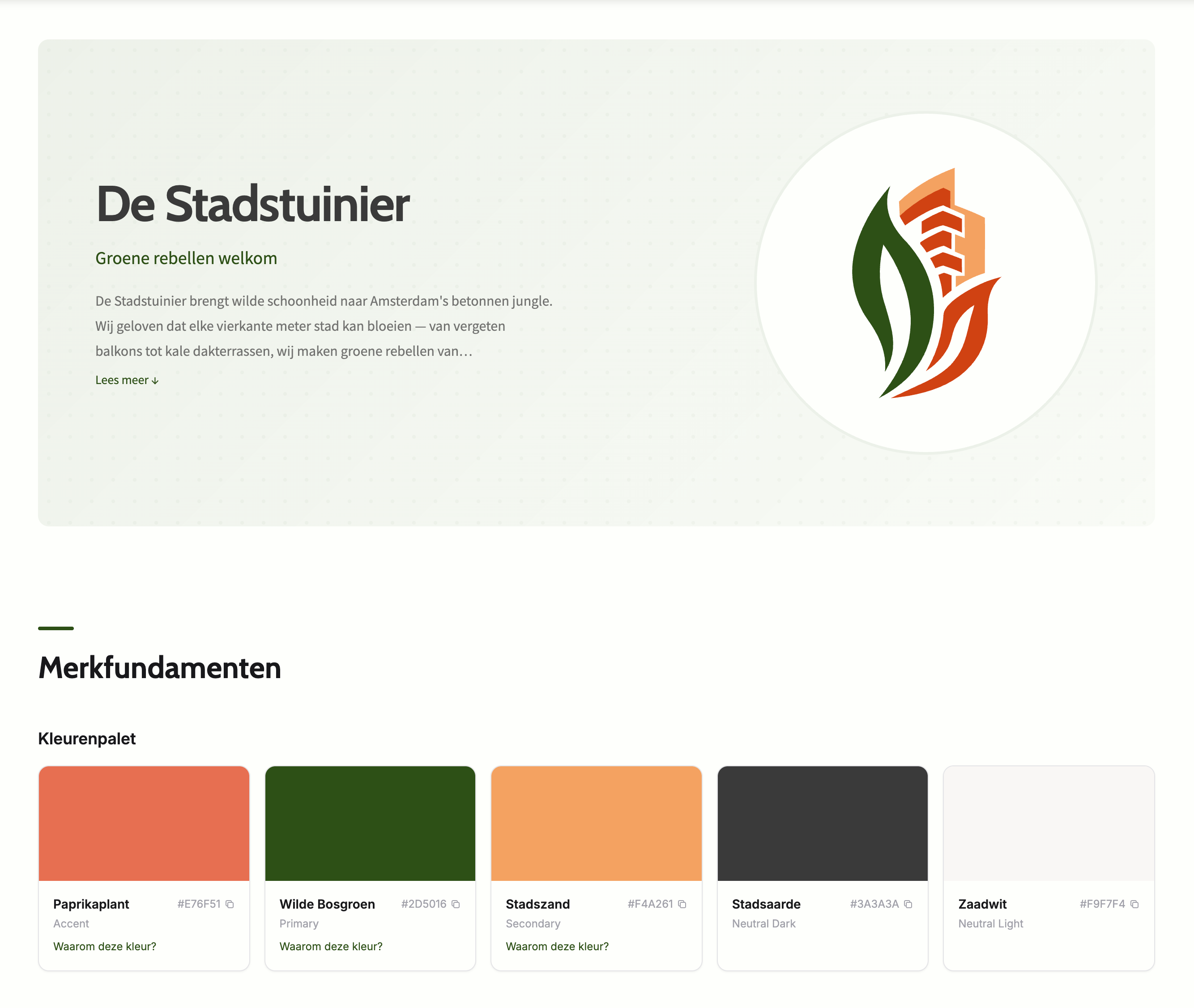 Logo voorbeeld: Stadstuinier